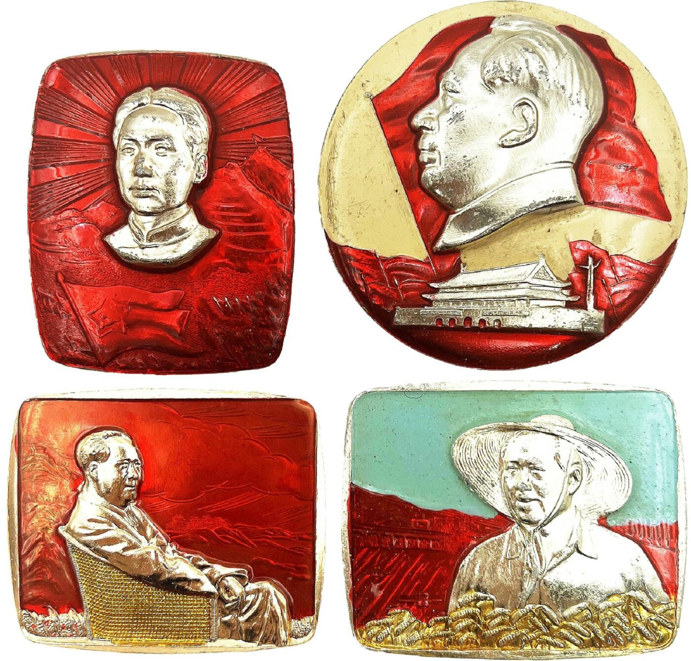 2025年伟人像章秋季专场拍卖会