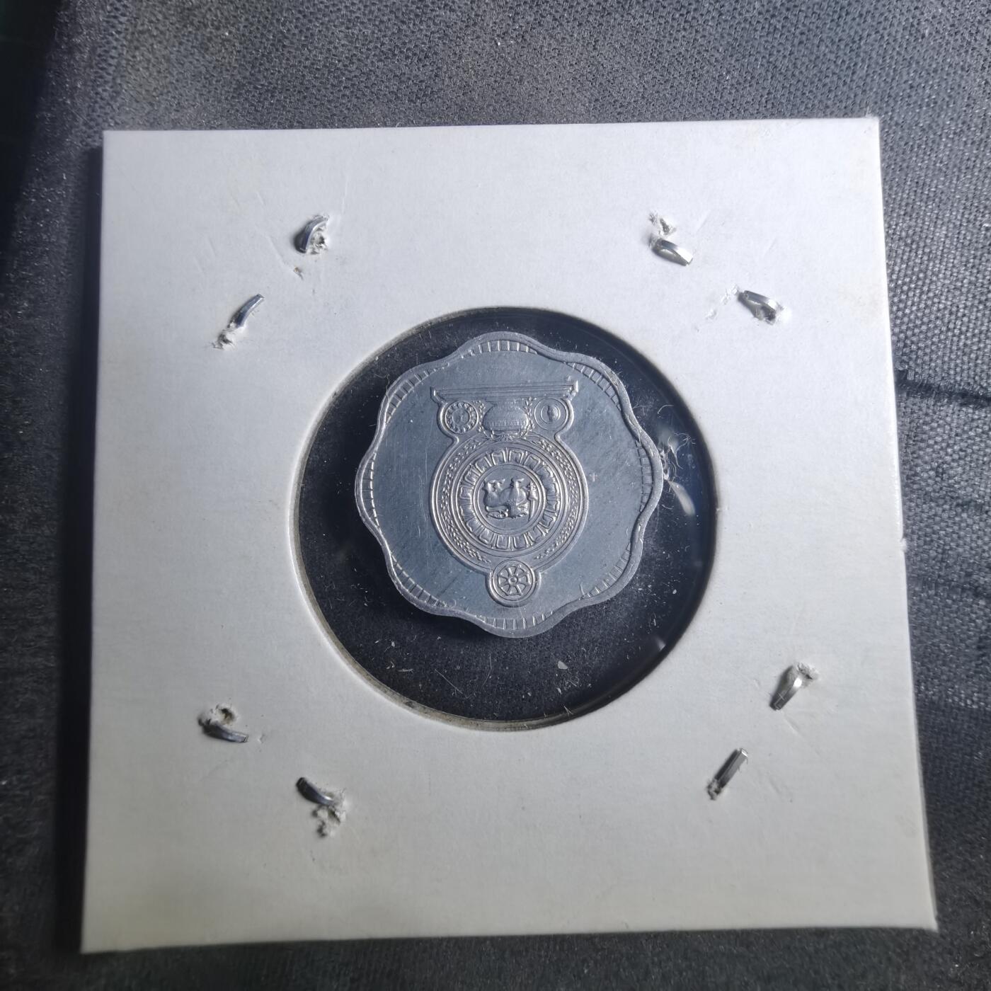 沼泽如烟--第896场 斯里兰卡1978年2分