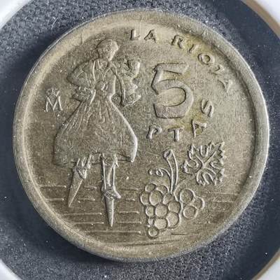 沼泽如烟--第897场 - 西班牙1996年5比塞塔