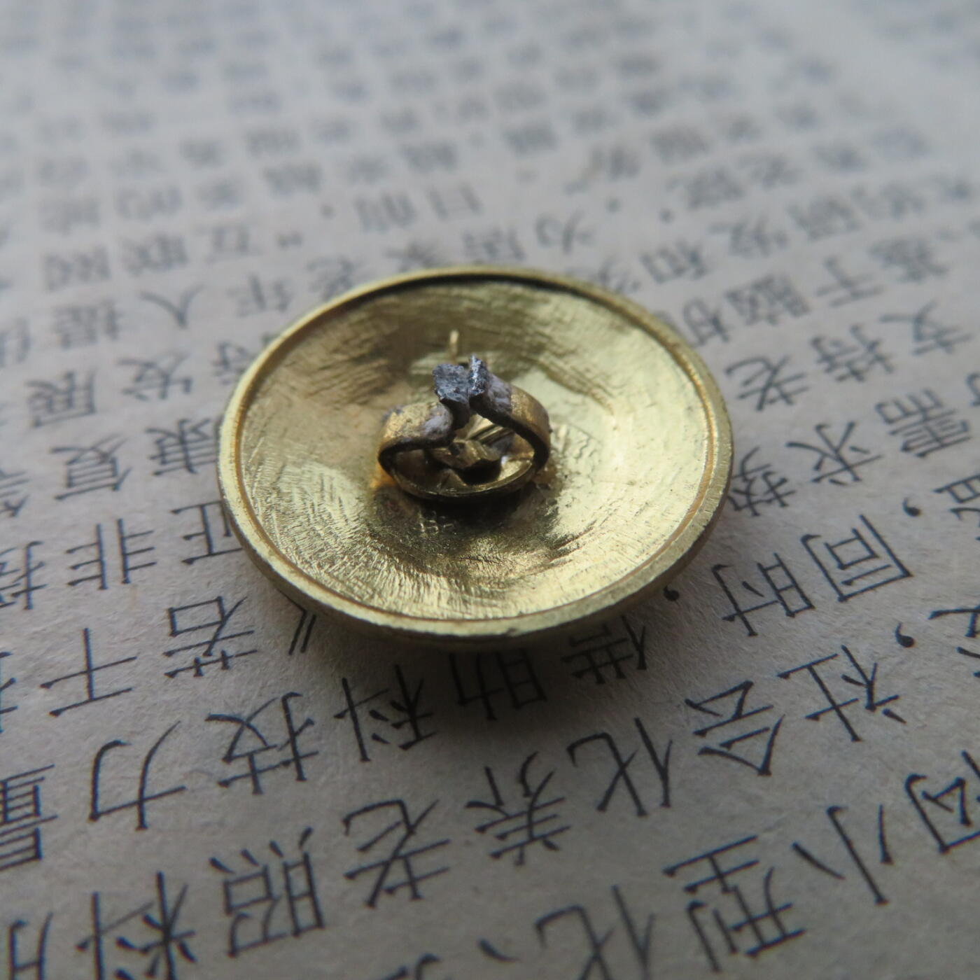 25--铝质医生卫生兵领章符号一个（无别脚）