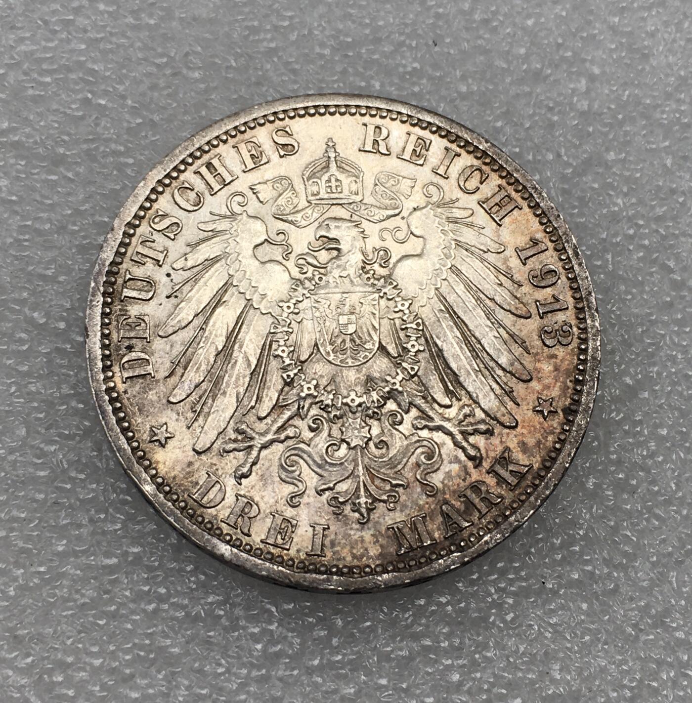 世界钱币专场拍卖 每周二开拍