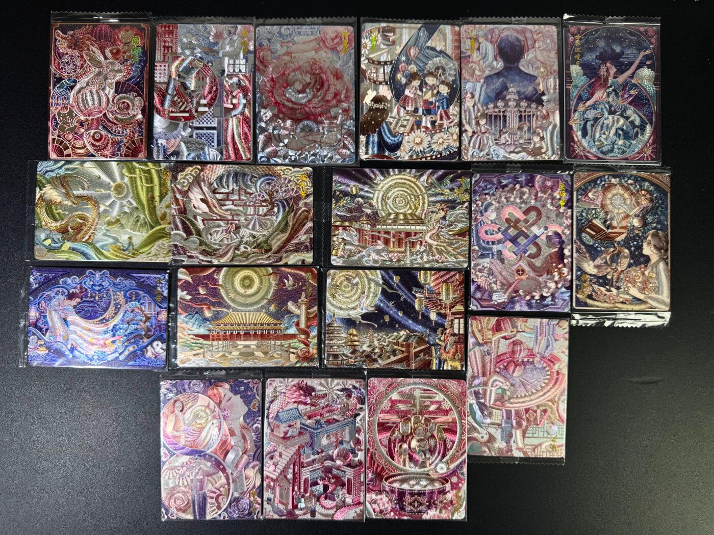 NO.15 好又多金牌大场，双11狂欢继续！每周一站式配齐，方便凑单！（周6晚8点截拍，卖家送拍0抽成！） 可可瑞听 节日卡+卡头 粗闪18张一套 原袋