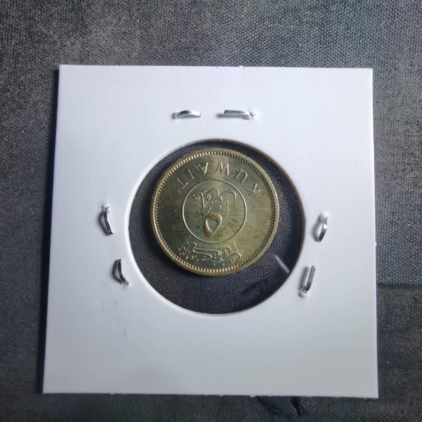 沼泽如烟--第898场 科威特