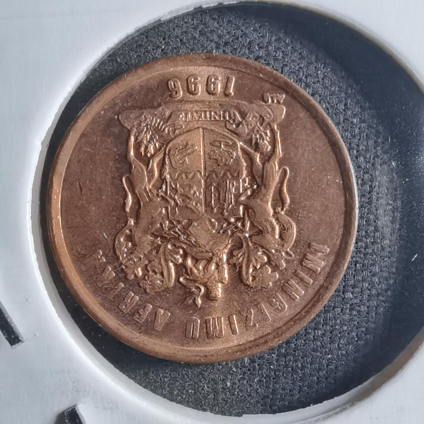 沼泽如烟--第898场 南非1996年一分