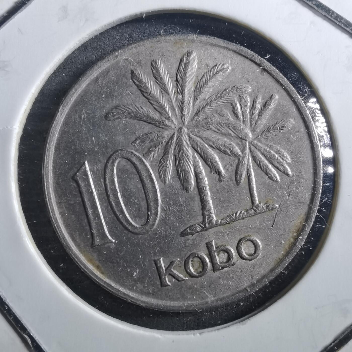 沼泽如烟--第898场 尼日利亚1973年10考包