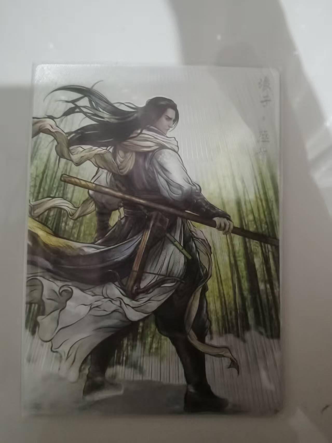 光影卡牌第25期，各家亲签，各家套卡，持续收拍品 张建东水浒，彩色粗闪燕青，限编059/099