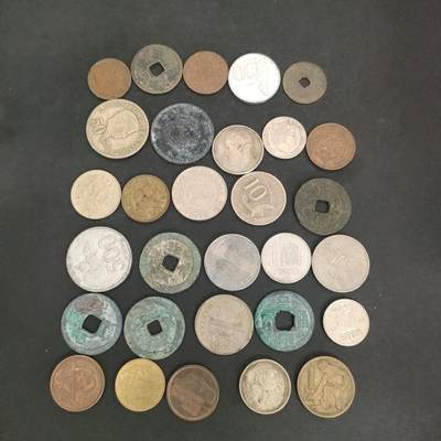 猩哥外币小铺➨【第201场】 - 硬币30个