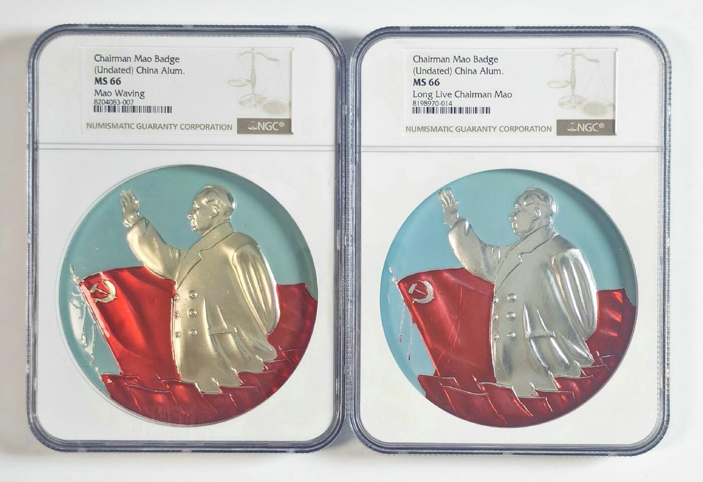 2025年伟人像章秋季专场拍卖会