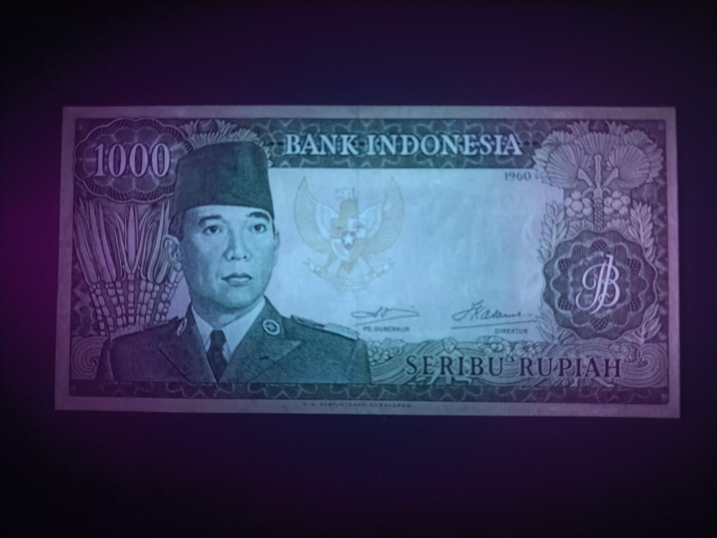 2025十一月第三期，总201期 印度尼西亚1960版1000卢比AUNC无47，稀有补号X前缀，水牛水印错版大偏移