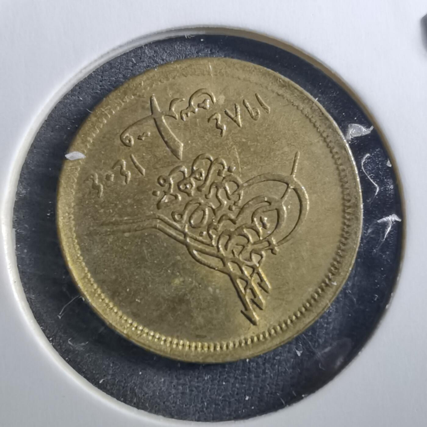 沼泽如烟--第898场 埃及金字塔