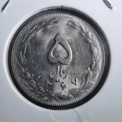 沼泽如烟--第897场 - 伊朗