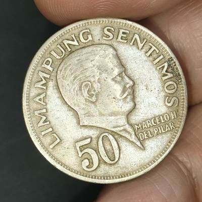 猩哥外币小铺➨【第201场】 - 菲律宾