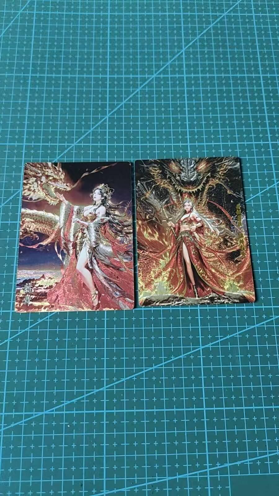 龙虎卡牌第六三场 （无佣金，周六结拍，欢迎送拍）