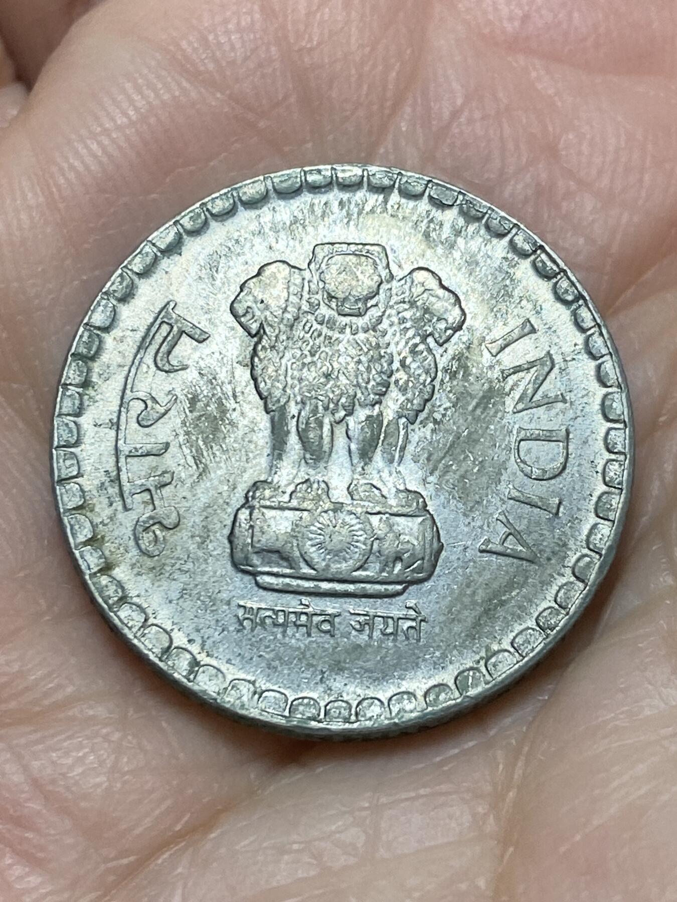 2025年第一百二十六场(总第一百五十二场）外国好品散币(免佣金) 印度🇮🇳1995年5卢比(无标，加尔各答造)
