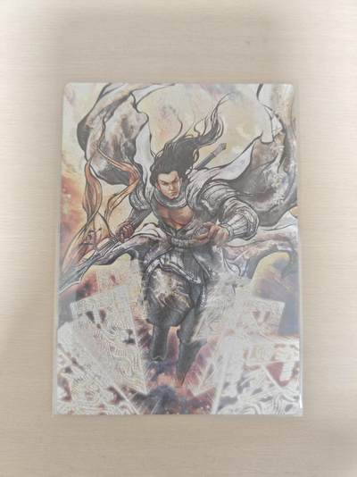 夜之极第三十五期 （11月8日周六晚9点截拍，欢迎竞拍） - 卡德曼 张建东水浒 68/99 戴宗 彩粗