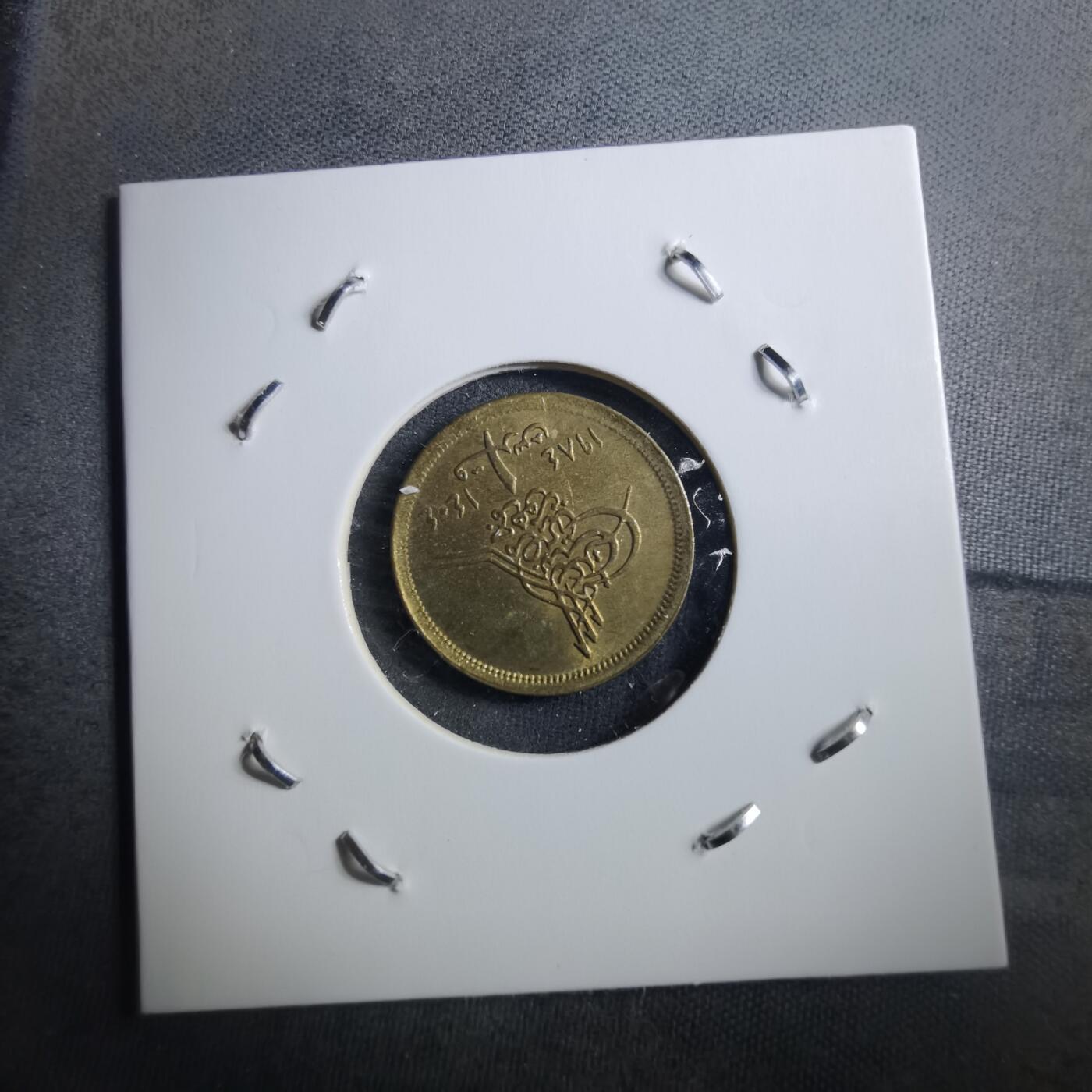 沼泽如烟--第898场 埃及金字塔