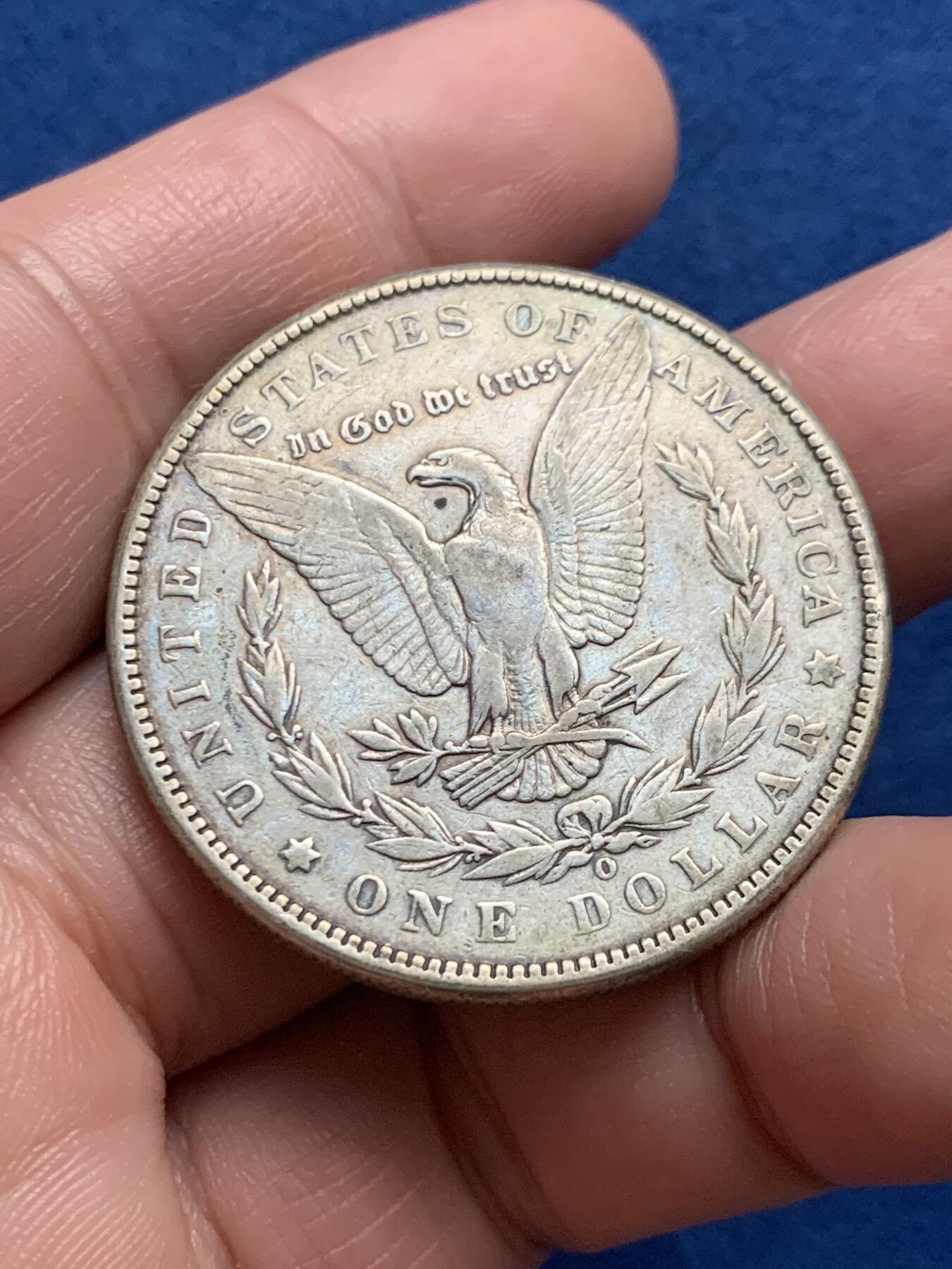 《竞宝斋》第436场 周日，周一2场连拍 （全场包邮） 美国1898年摩根银元