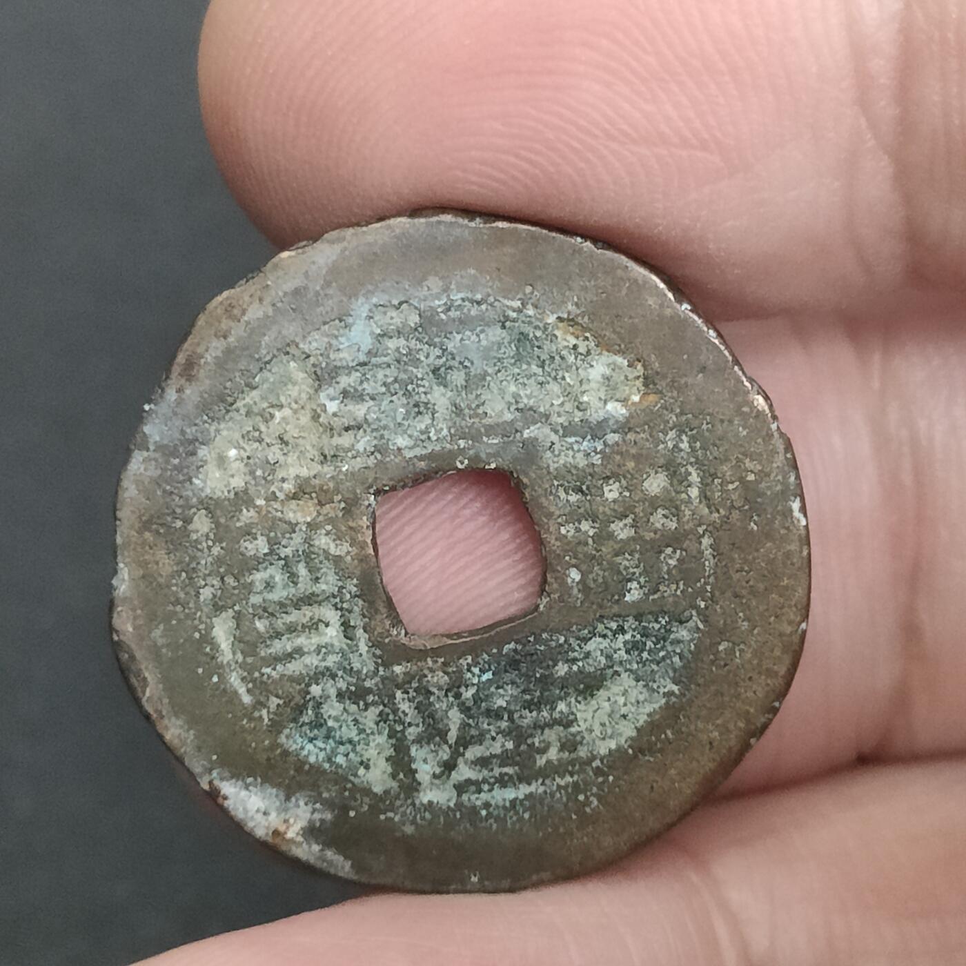 猩哥外币小铺➨【第201场】