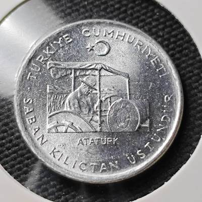 KK钱币收藏小铺  第367场  2月预留时间 周末发货 -  1975土耳其10库鲁农粮纪念币 好品