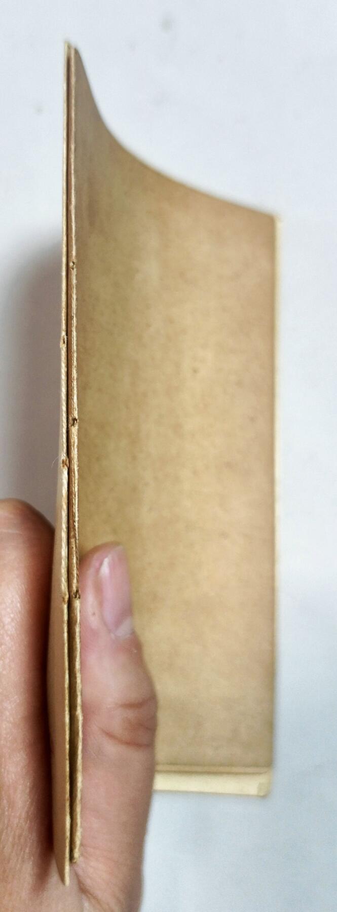 2025年吉藏纸杂文献秋季专场拍卖会