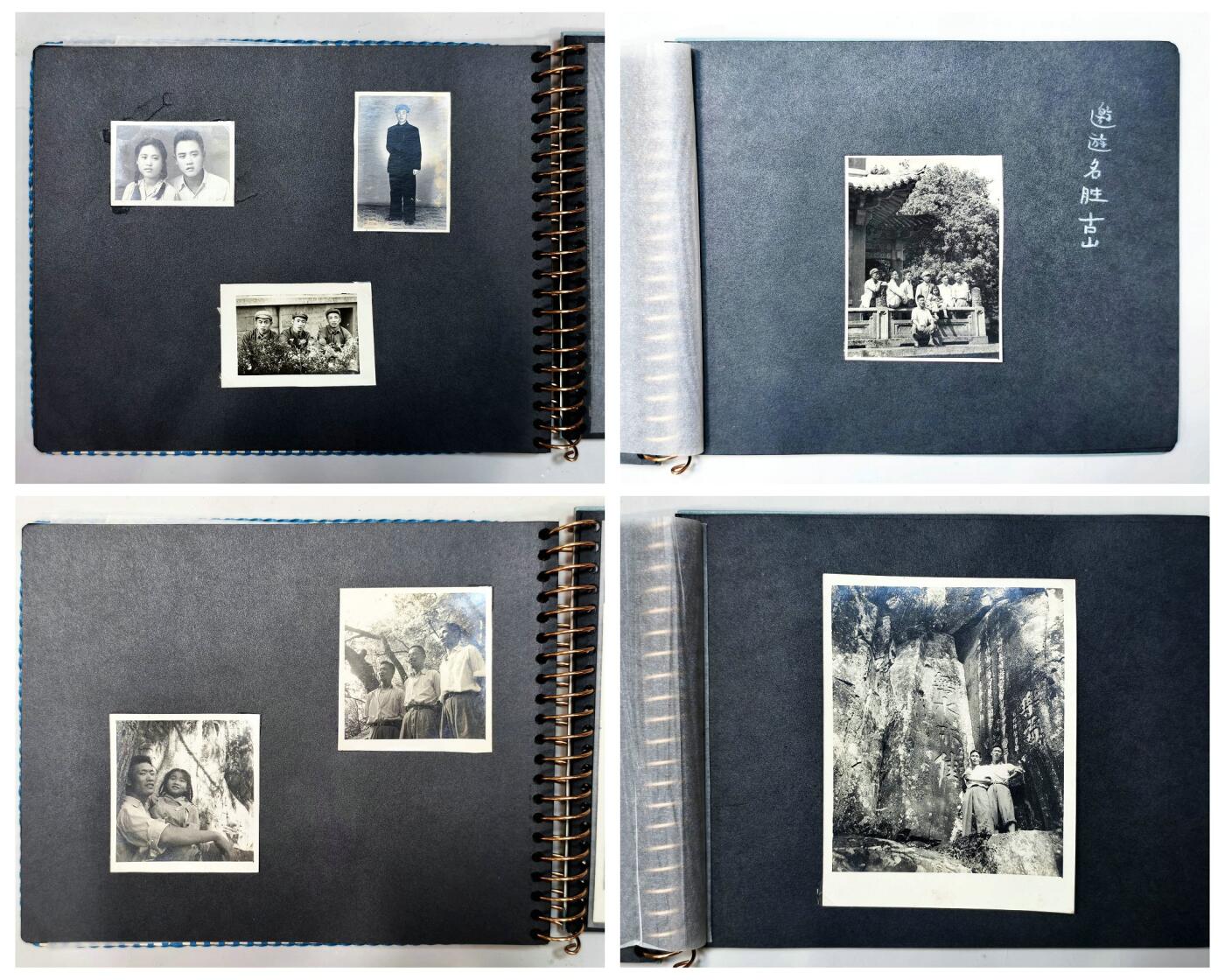 2025年吉藏纸杂文献秋季专场拍卖会