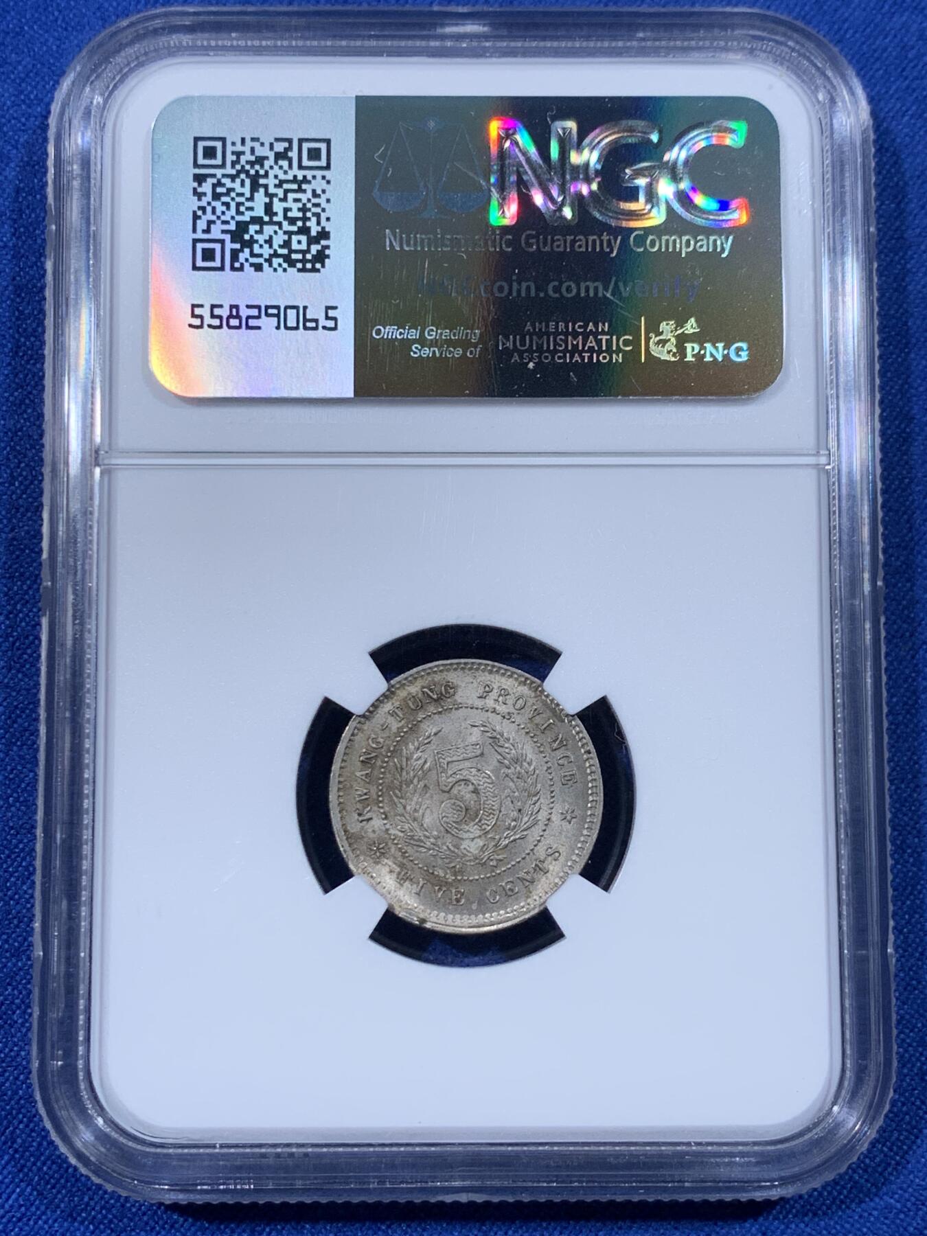 《竞宝斋》第436场 周日，周一2场连拍 （全场包邮）