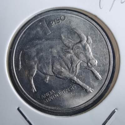 沼泽如烟--第897场 - 菲律宾1990年1比索