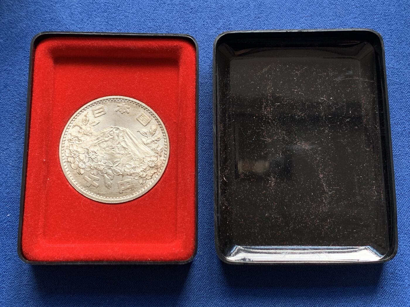 《竞宝斋》第436场 周日，周一2场连拍 （全场包邮） 原盒 日本1964年大奥银币 原光品佳