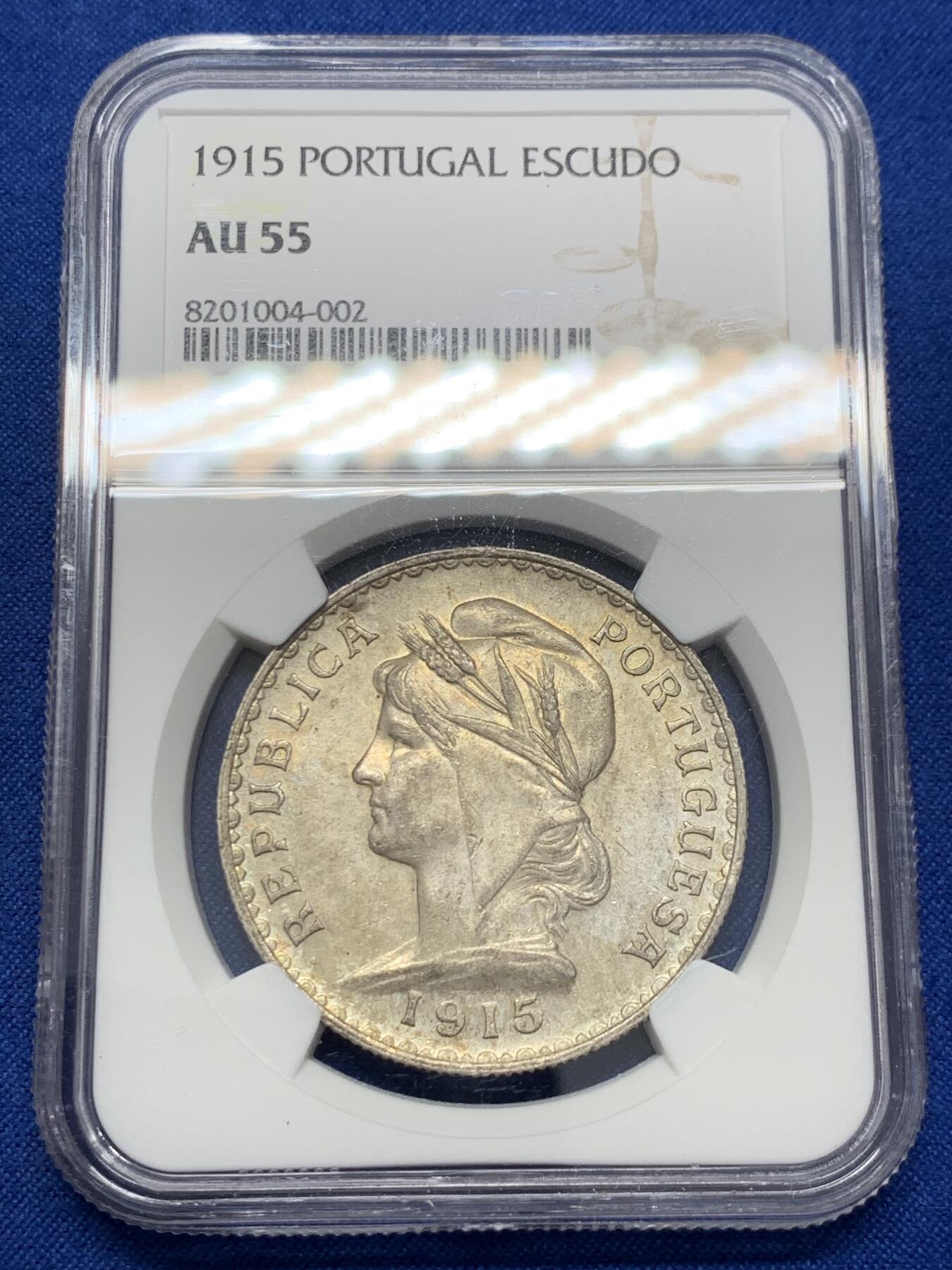 《竞宝斋》第436场 周日，周一2场连拍 （全场包邮） NGC AU55 葡萄牙 1915年 女神 1埃斯库多 银币 老包浆 葡萄牙经典品种