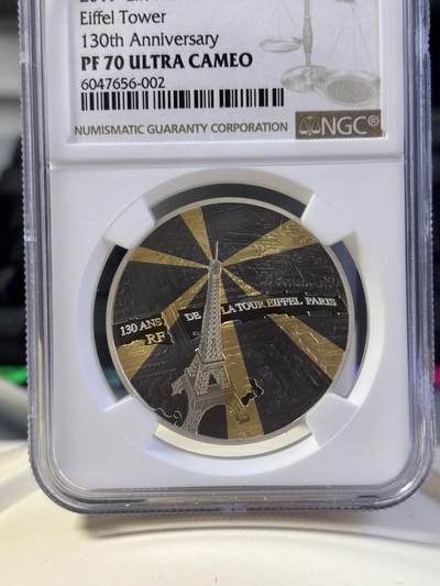 法国2019年埃菲尔铁塔130周年镀金镀铑银币NGC-PF70无盒无证书，金属:900银镀金镀铑，重量:22.2克，直径：37毫米发行：3000枚