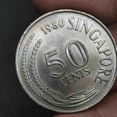 猩哥外币小铺➨【第201场】 - 新加坡