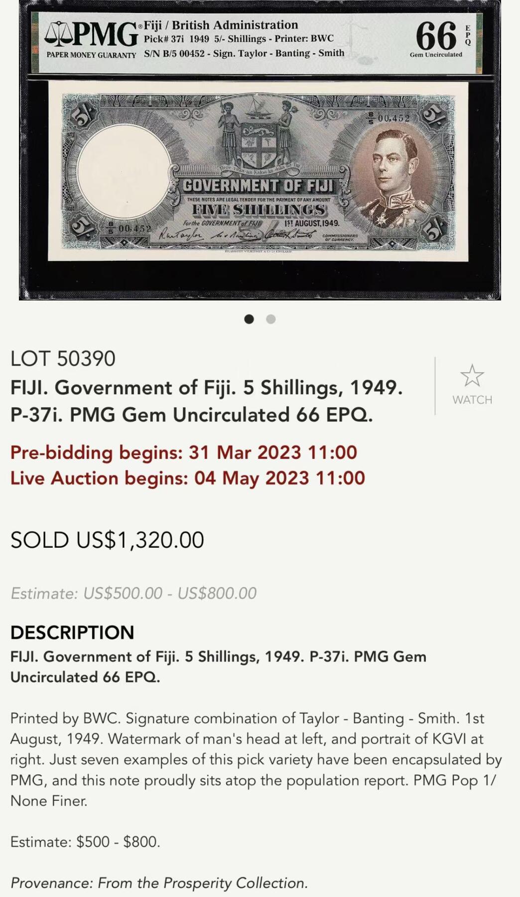 2025十一月第三期，总201期 英属斐济1949年5先令AUNC，稀有的乔治六世统治时期中高面值品种，主题是斐济殖民政府徽章以及戎装乔治六世国王肖像