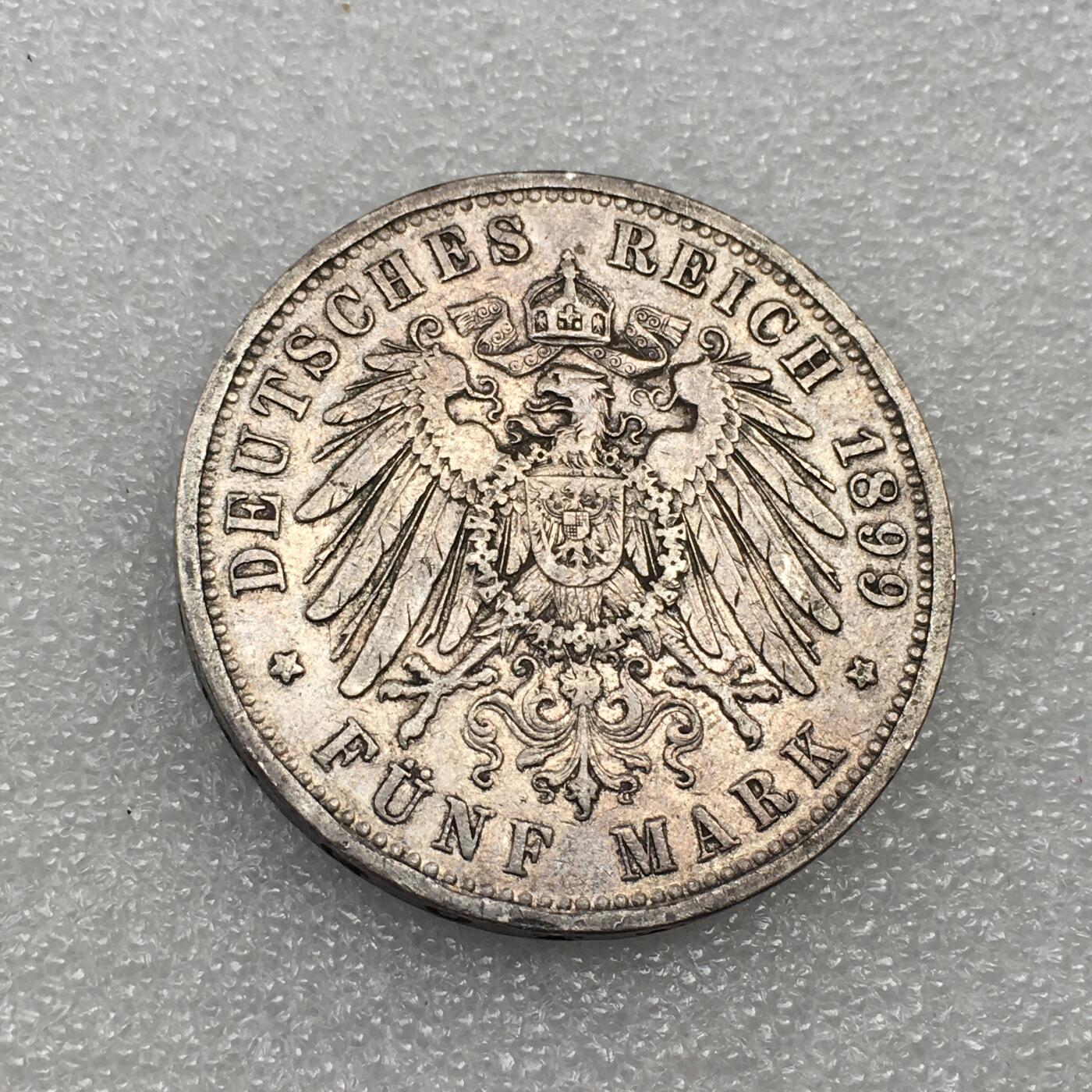 世界钱币专场拍卖 每周二开拍