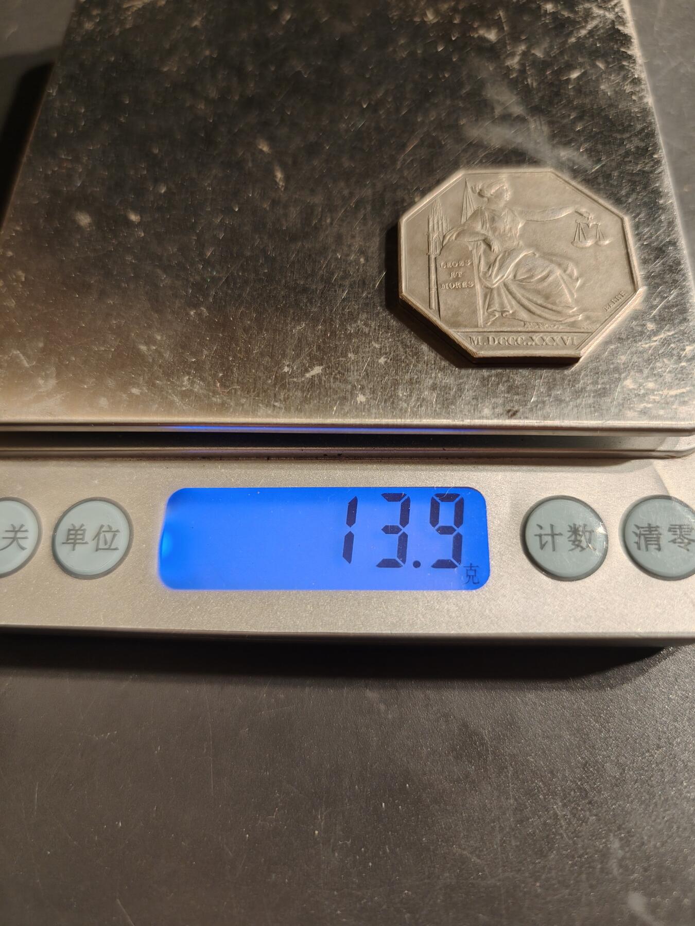 老王徽章第162期