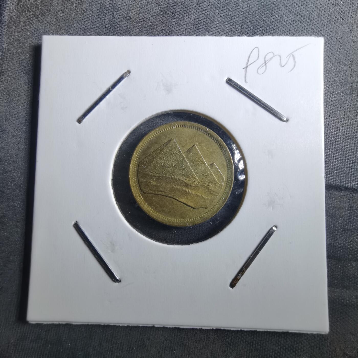 沼泽如烟--第898场 埃及金字塔