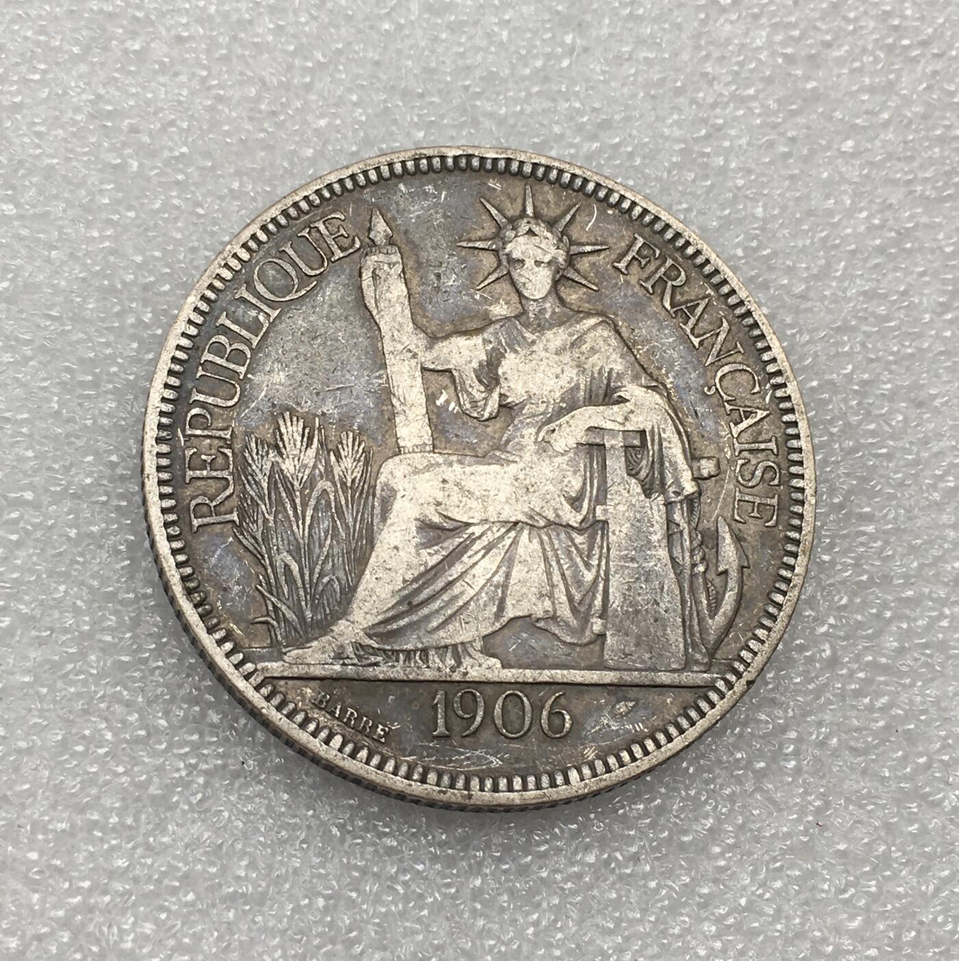 世界钱币专场拍卖 每周二开拍 1906年法属坐洋女神一元流通银币