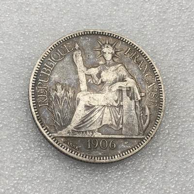 世界钱币专场拍卖 每周二开拍 - 1906年法属坐洋女神一元流通银币