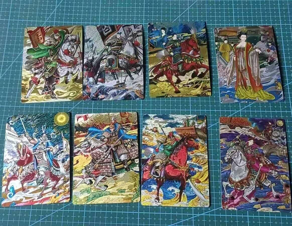 龙虎卡牌第六三场 （无佣金，周六结拍，欢迎送拍） 粗闪8张不重复 奇点 天下归心 异色