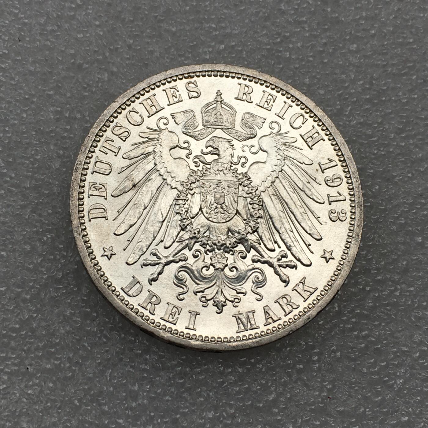 世界钱币专场拍卖 每周二开拍