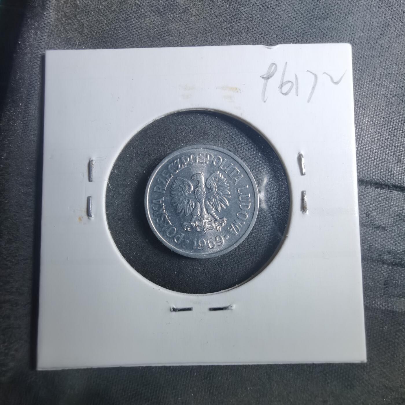 沼泽如烟--第896场 波兰1969年10格罗申