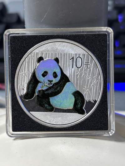 第181期拍卖 - 中国2015年熊猫1盎司幻彩纪念银币带盒证书，999银，发行1000枚