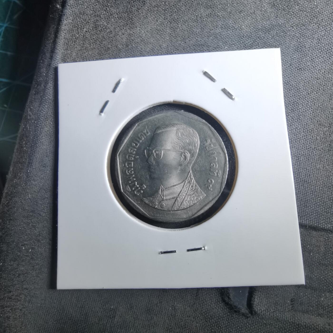 沼泽如烟--第897场 泰国