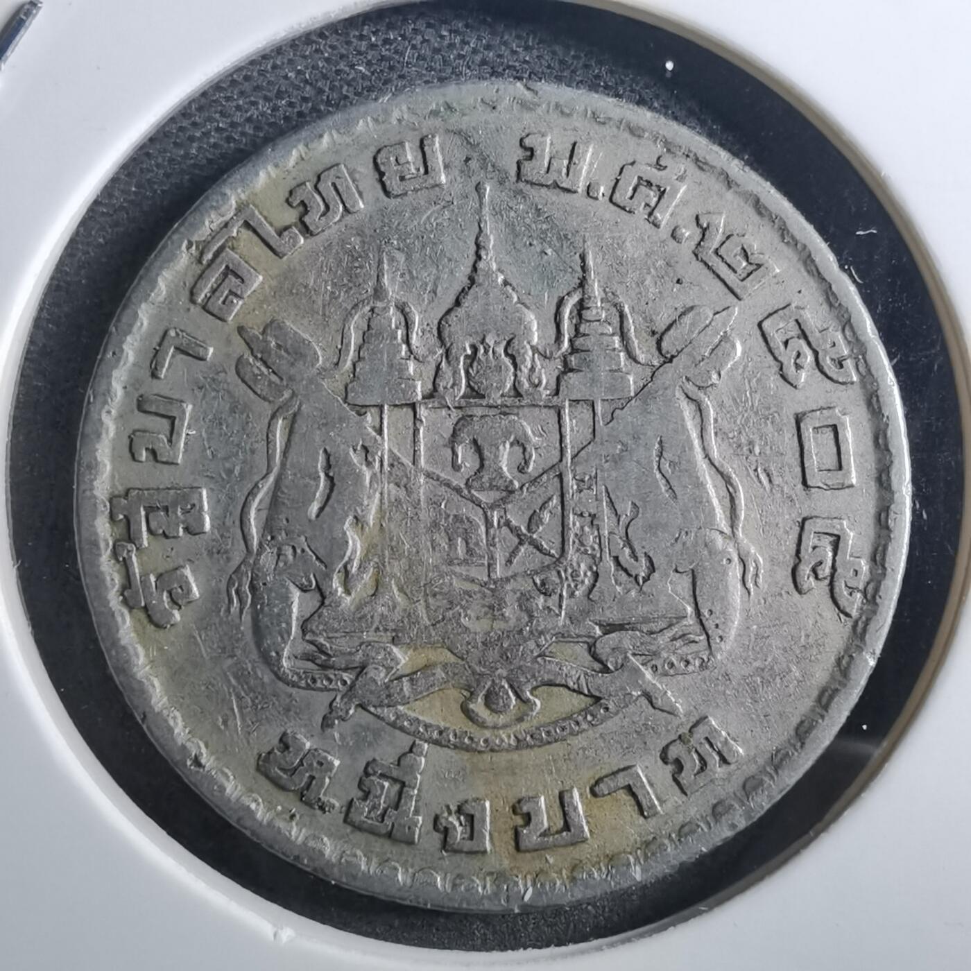 沼泽如烟--第897场 泰国