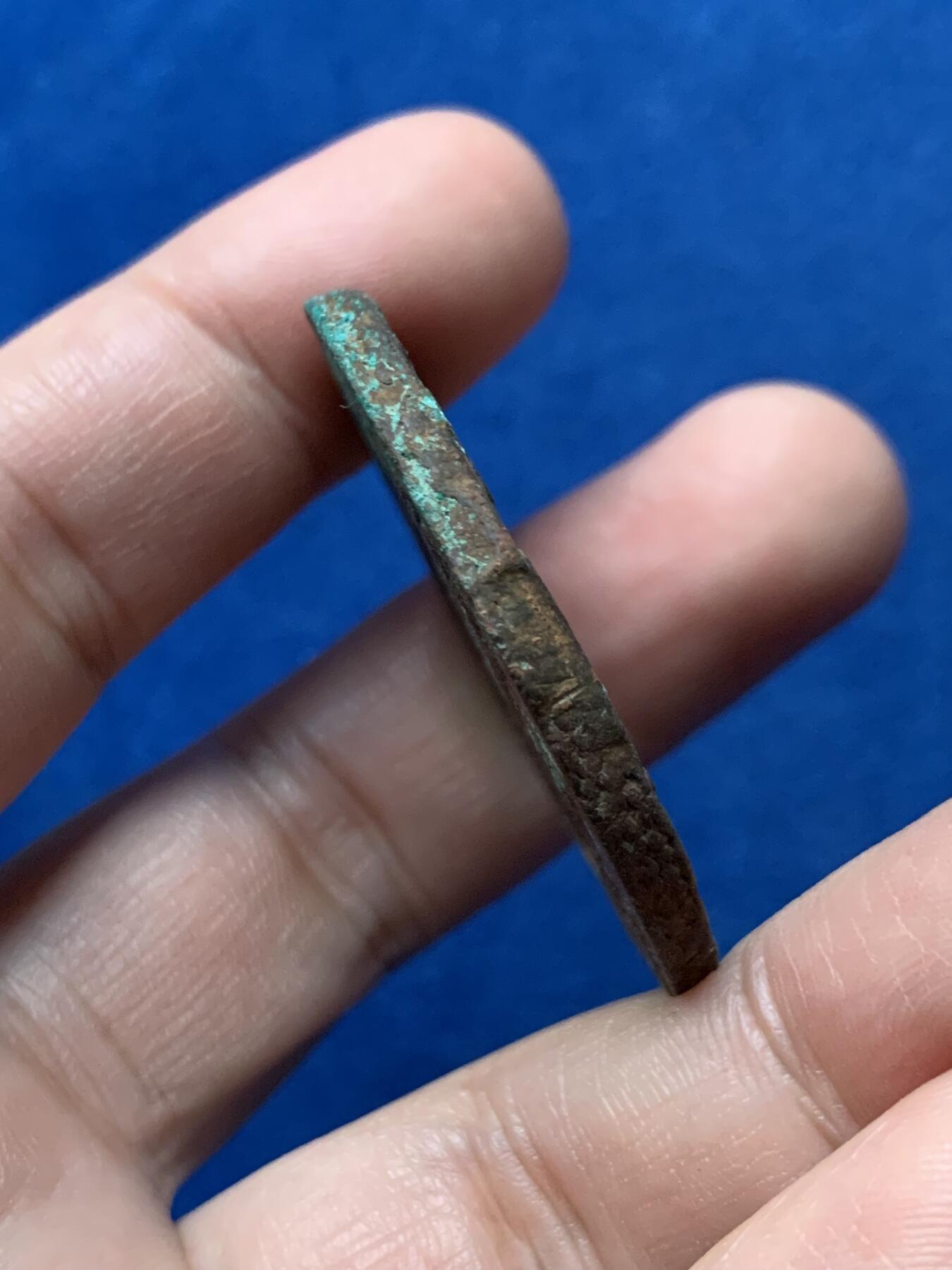 《竞宝斋》第436场 周日，周一2场连拍 （全场包邮） 沙俄 1768年 叶卡捷琳娜二世5戈比 早期版别 字口还可以