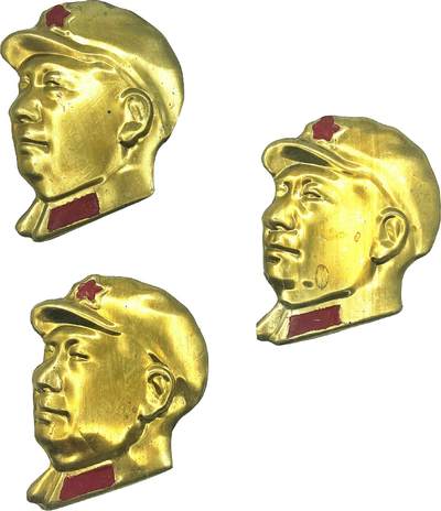 2025年伟人像章秋季专场拍卖会 - 金色侧面像 军帽 红色珐琅五角星帽徽领章 三枚 9.8cm×8.15cm×3