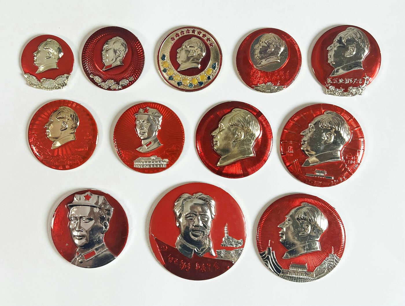 2025年伟人像章秋季专场拍卖会