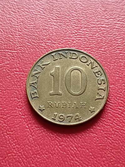 【云涧收藏】第七十八场 - 印度尼西亚1974年10卢比