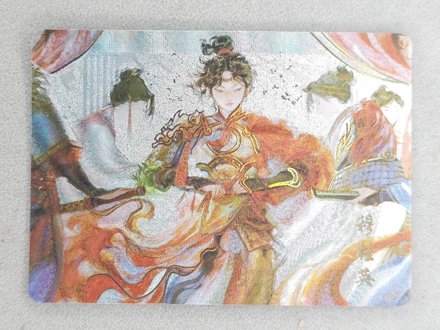 龙虎卡牌第六三场 （无佣金，周六结拍，欢迎送拍） 冷烫粗闪  将魂-穆桂英