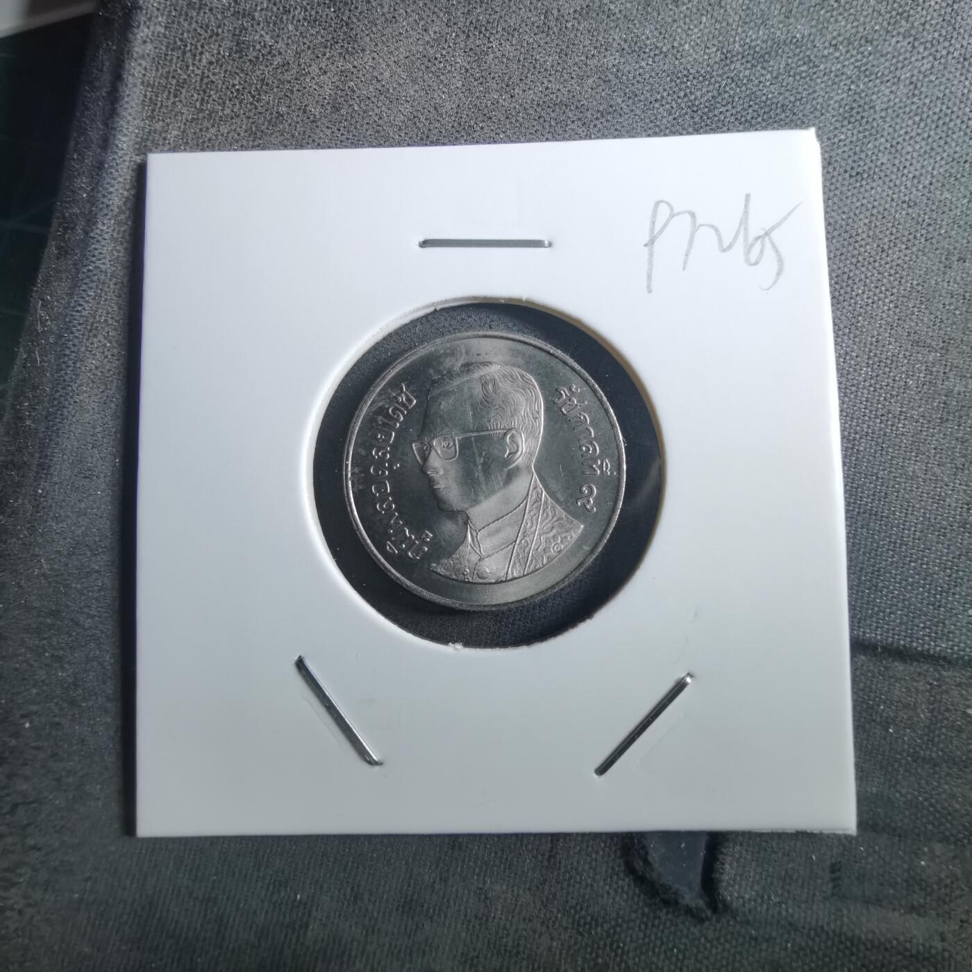 沼泽如烟--第897场 泰国