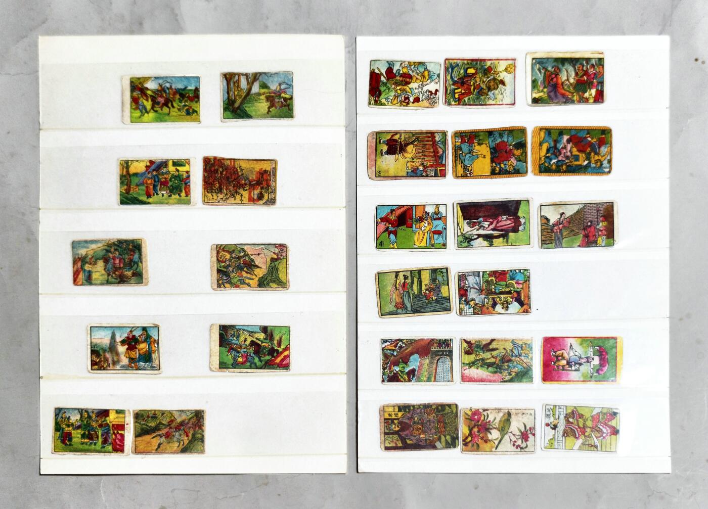 2025年吉藏纸杂文献秋季专场拍卖会